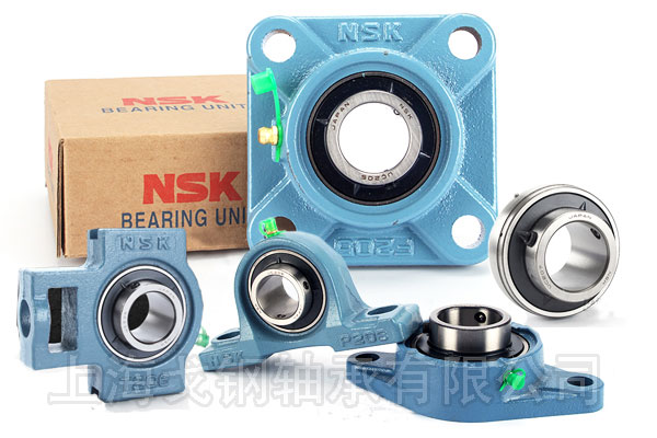 NSK进口UKP324+H2324X轴承