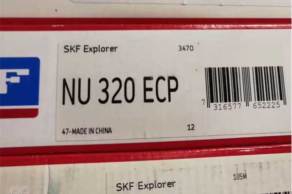 SKF进口NU320ECP轴承